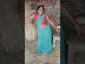 कल का सैया छो🥰😛🙏ड़देना