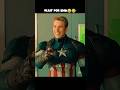Tony Stark and Captain conversation #viralvideo #avengers #marvel 🔥🥶🥶🥶
