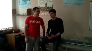 Курсы массажа в Минске. Отзыв выпускника центра Лидер. Курсы массажа в Минске. Отзыв выпускника центра Лидер.