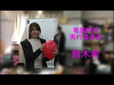 59th川澄祭 オープニングムービー
