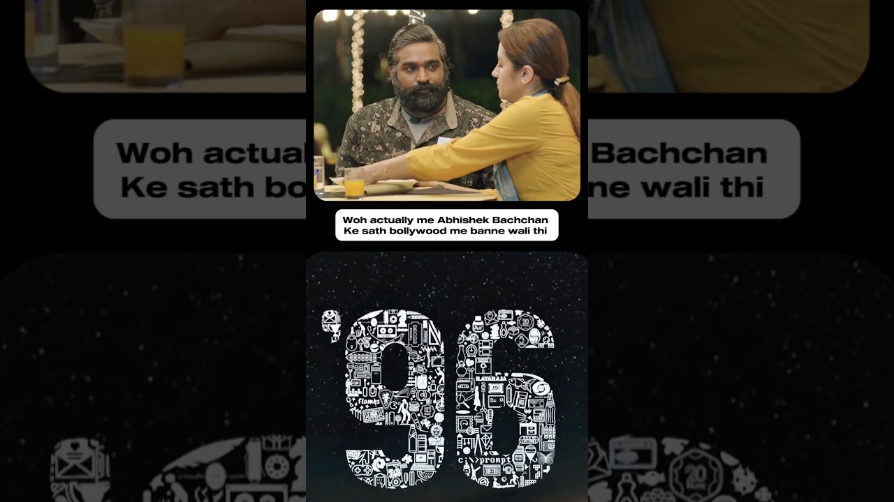 did you know this about 96 MOVIE...