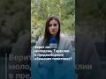 Верит ли молодежь Тараклии в предвыборные обещания политиков?