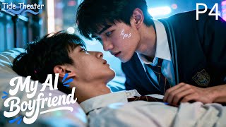 bl Moviemy Ai Boyfriend  Cute Boy Wants To Turn Off The Robot But The Switch Is On Hisxd