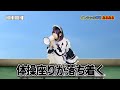 NANIMONO『ジャージは戦闘服★』Music Video