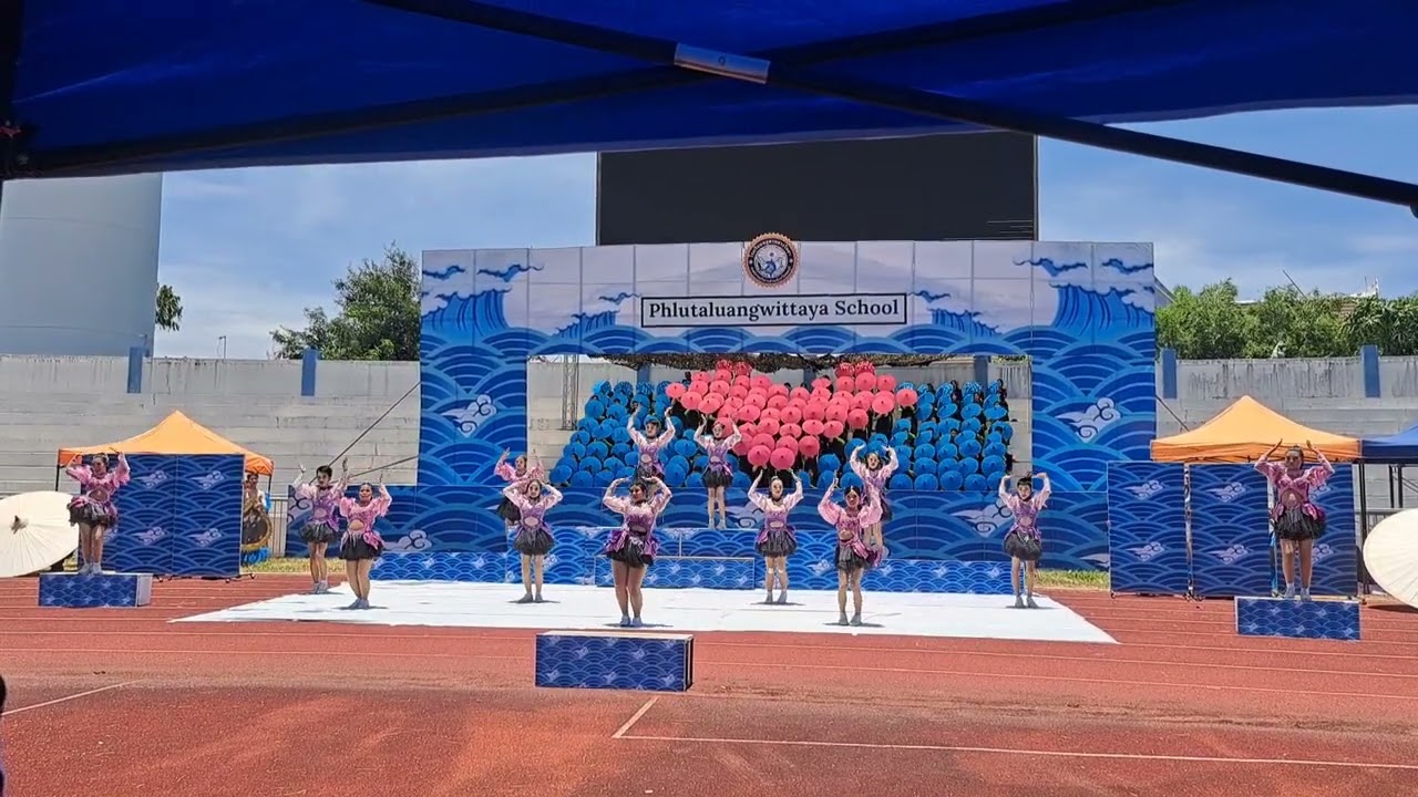 เชียร์ลีดเดอร์ โรงเรียนพลูตาหลวงวิทยา