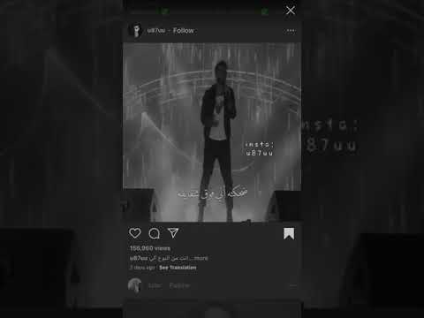 تامر حسني كل حاجة بينا