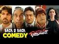 Bruce Lee Tamil Back to Back Comedy Scenes | Ram Charan | Rakul Preet | Brahmanandam | Ali