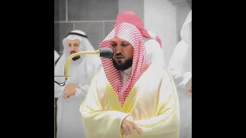 الشيخ ماهر المعيقلي تلاوة تريح النفس من صلاة العشاء 26 ذي الحجة 1443ه‍ـ ✨❤