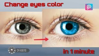 Picsart eyes change color in 1 minute /.how to change colour eyes/Picsart editing tutorial screenshot 5