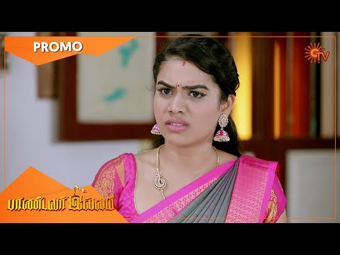 Pandavar Illam -