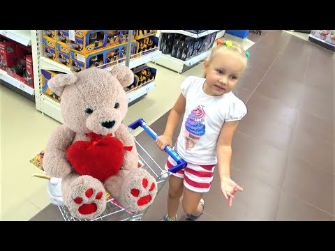 Алиса Купить На Юле