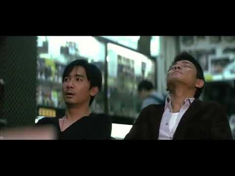 무간도 是谁~