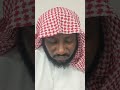 رقية السحر والحسد والعين الشيخ حسن محزري رقم ١ 