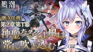 蝶野きら / Chouno Kira の配信のサムネイル画像