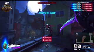 Genji Strike 7 Level 2 50cm