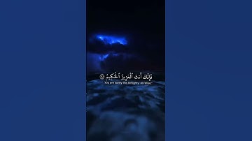 اكتب شيء تؤجر عليه ❤️‍🩹🌷القارئ ياسر الدوسري 🌷 #quran #كرومات_قرآن #شاشه_سوداء #أرح_قلبك 🥺