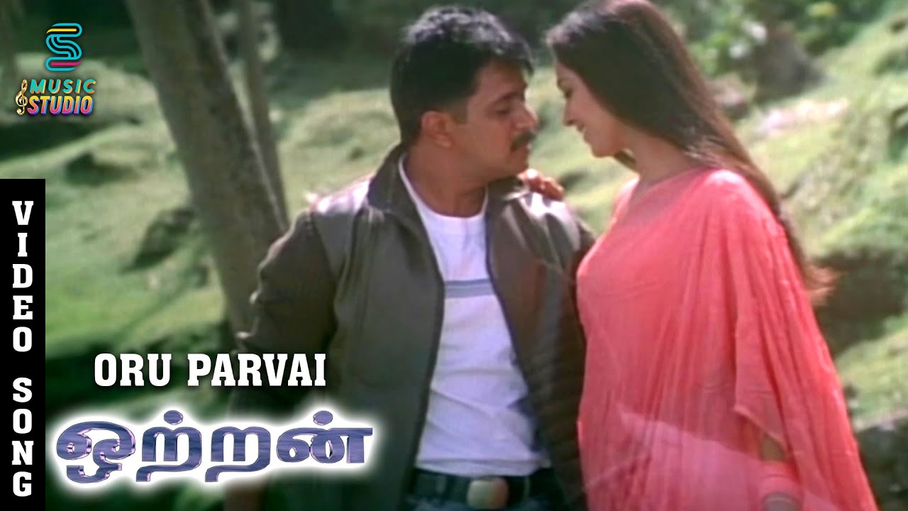 Oru Parvai Video Song   Ottran Songs  Arjun  Simran  Vadivelu  Pravin Mani  Music Studio