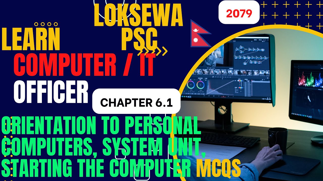 Computer Officer | Input Devices: Keyboard, Mouse, Other Input Devices | Chapter 7 | SeeKam