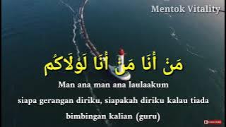 Man Ana Laulakum (Lirik Arab Latin & Terjemah)