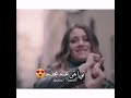 اغنية يا بكرة شو مخبيلي حالات واتس اب اغنية يا بكرة شو مخبيلي حالات واتس اب