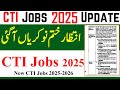 CTI Jobs 2025 Announced | CTI College Teaching Jobs 2025 | CTI Advertisement 2025 | CTI Jobs 2025