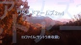 作業用bgm 気分が盛り上がるゲーム曲 1 Youtube 作業用bgm 気分が盛り上がるゲーム曲 1 Youtube