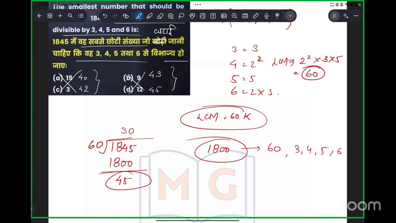 CGPSC 2025 Live Maths Class