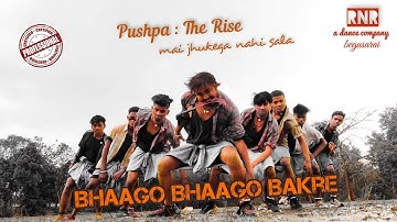 Jaago Jaago Bakre | Pushpa | Allu Arjun , Rashmika Mandanna | Vishal D | DSP | Sukumar