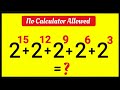 A Nice Olympaids Exponential Trick | No Calculator Allowed 📵 #maths #algebra