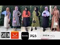 تنسيقات للدراسة و العمل و الخرجات | موضة | LOOKBOOk | Hijab OUTFIT