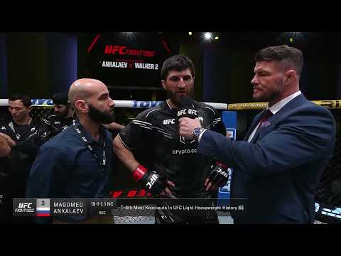 UFC Вегас 84 Магомед Анкалаев - Слова после боя