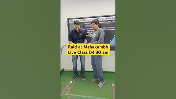 04:30 AM RAID at Mahakumbh LIVE Class🛑🛑| Class 10 complete Syllabus #esaral #class10