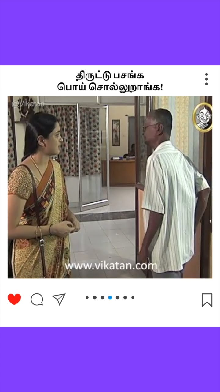 Kolangal | திருட்டு பசங்க பொய் சொல்லுறாங்க! | கோலங்கள்