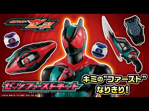 BANDAI - YT BANDAI OFFICIAL - YouTube