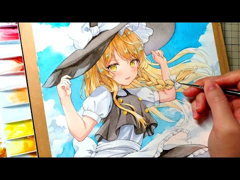 東方project 霧雨魔理沙 手書きイラスト 水彩画 透明水彩】東方Projectの霧雨魔理沙を描いてみた | Drawing Marisa