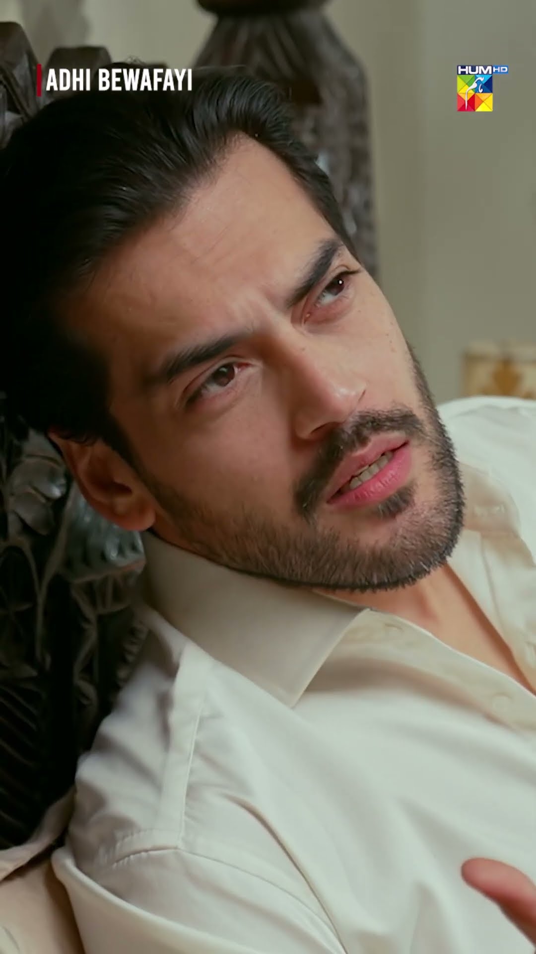 Tum Ne Meri Ye Khawaish Puri Kar Di..!! #alishbakhan #ahmedtahaghani #faiqkhan #adhibewafayi #humtv