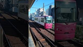 都電8800形  8803号車　早稲田行き　荒川車庫前駅発車