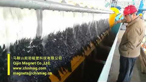 Wet Drum Magnetic Separator Operation