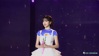 20211113 조유리 - GLASSY + 멘트 + Express Moon (Global Entertainment Expo) (4K)