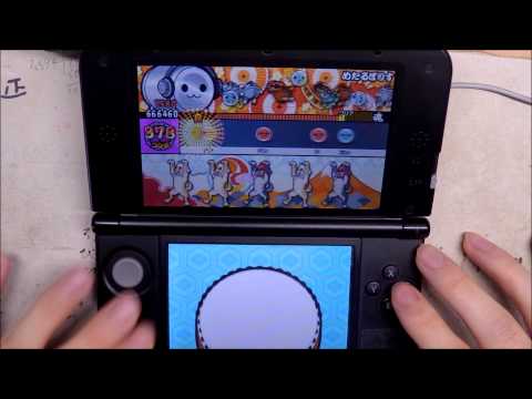 太鼓の達人3DS2 めたるぽりす 全良