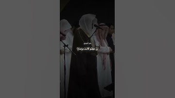 {إِنَّ يَوْمَ الْفَصْلِ كَانَ مِيقَاتًا} قراءة هادئه وبديعة ، القارئ : ياسر الدوسري ♥️🍃