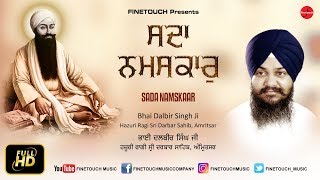 Video Download