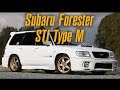 Forester STi Type M был последним крутым универсалом от Subaru [BMIRussian]