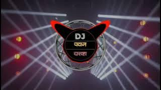 Chunari Chunari Tapori Sandal Mix Remix Dj Pavan Darwha