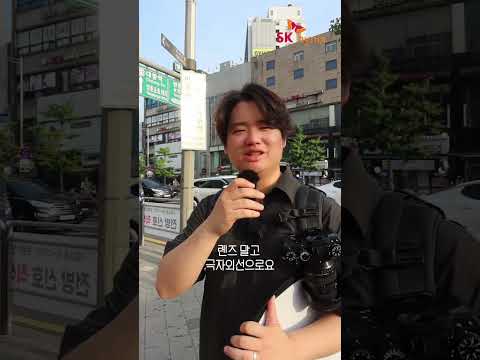 📍SK하이닉스 앰버서더 랩(<strong>Lab</strong>)ㅣ역대급 인생샷의 정체