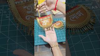 Diy Shubh Labh Hangings..