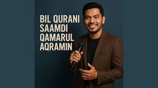 Bil Qurani Saamdi