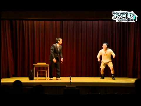 お笑いライブ氷河期3～仰げば尊し、笑えばロト6～　オクトパスコント