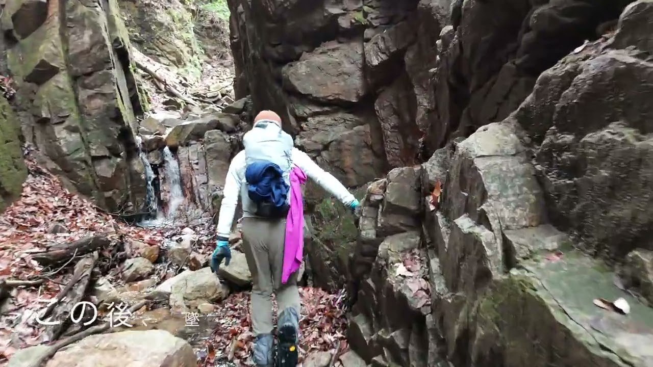 赤子谷左俣から行者山