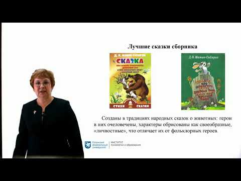 ИПО Камалова 